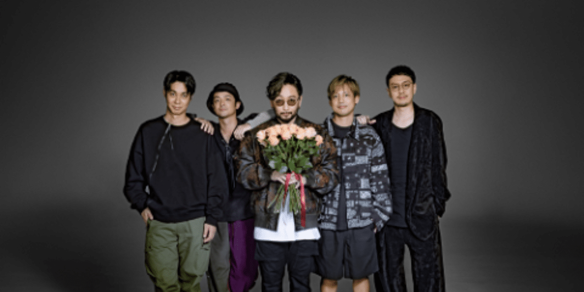 ORANGE RANGE LIVE TOUR 026-027 Japan Ticket