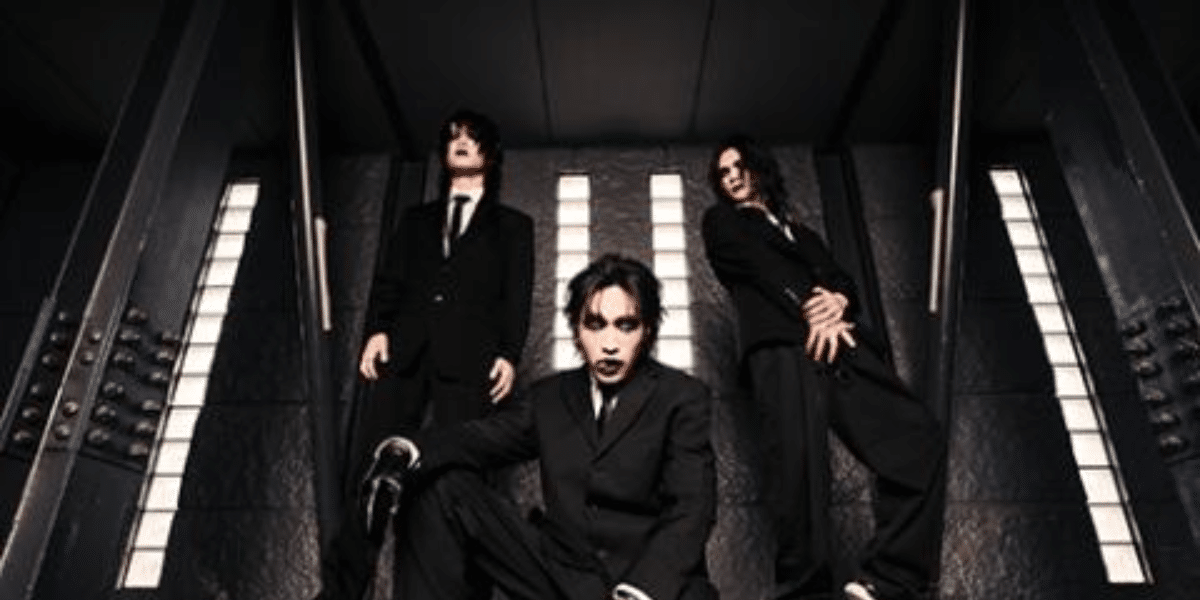 DEXCORE Beyond the storm TOUR 2026 Japan Ticket