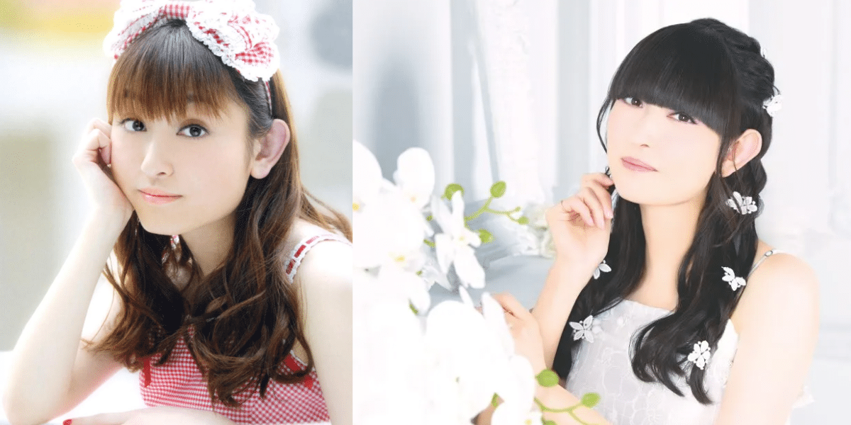 Yukari Tamura LOVE LIVE 2026 Japan Ticket