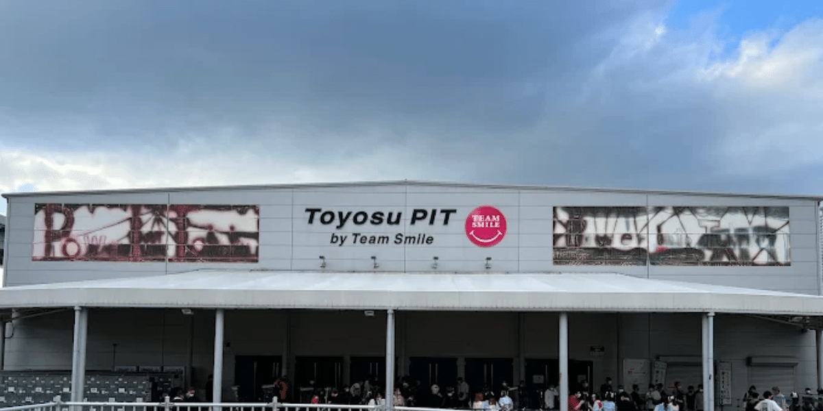Mezamashi WANGAN Festival 2026 Japan Ticket